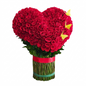 Imperial Heart with 300 Roses